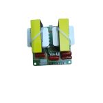 AMC Ultrasonic Generator Ht chupper bost - Image 2